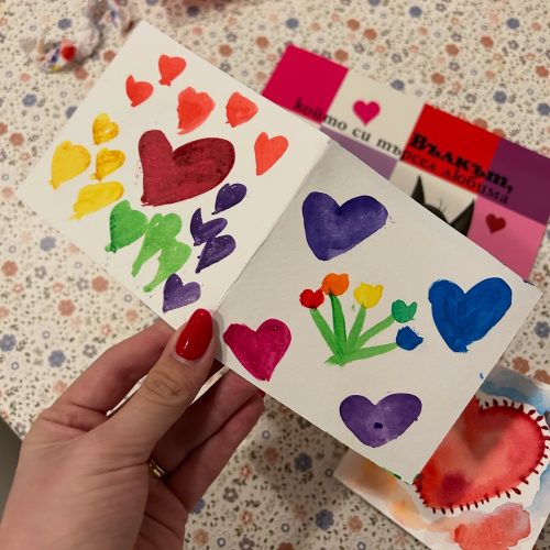 1388B76E-ED97-4A32-A5C5-B75E7EE94905