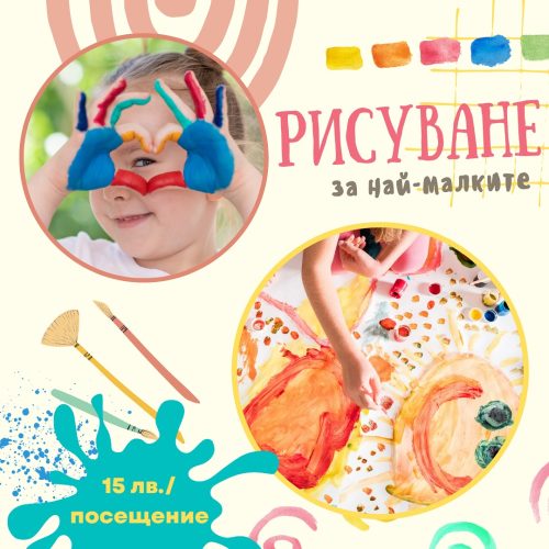 470204908_17974719929797346_2719803563611976826_n