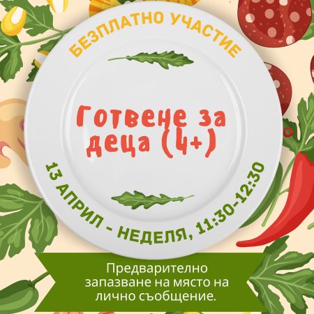 488520048_17988217580797346_8756629709116868278_n