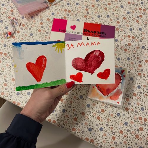 8942CE4A-0959-4C11-9733-0BCED88655C8