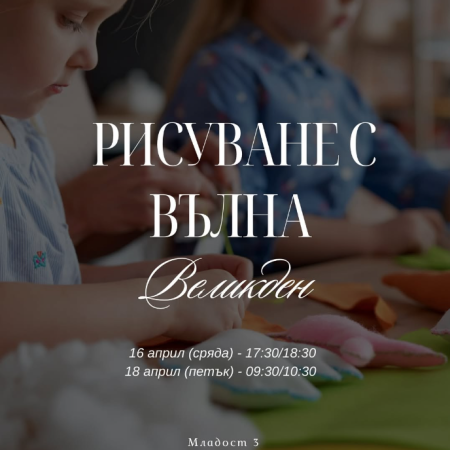 a894b633-99d8-4e3f-bb3b-05a2c75130ce